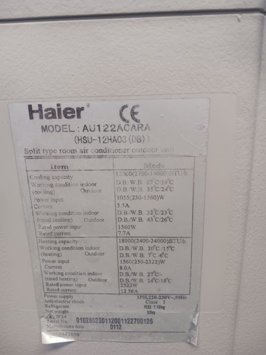 Водни конвектори