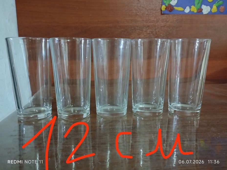 Продам стаканы пять штук