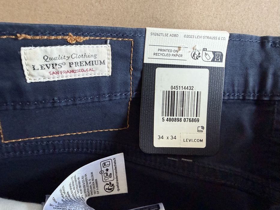 Levi’s / Levis 511 Slim Jeans ОРИГИНАЛНИ мъжки дънки/панталони - 33