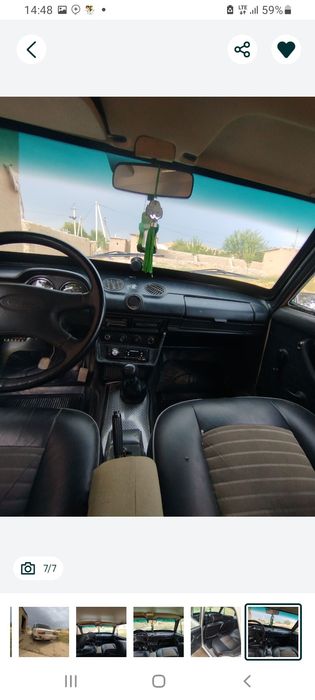 Жугили 06 идеальни