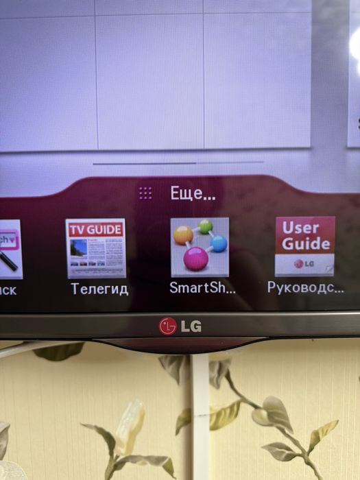 Продам  смарт телевизор LG