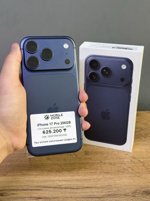 Iphone 17 Pro 256 GB 100% | Mobile Zone