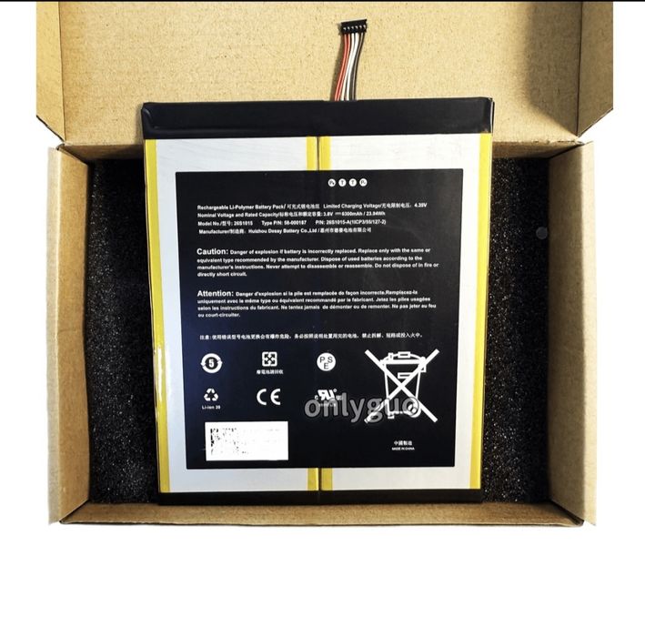 Батерия номер 58-000187 за таблет Amazon Fire HD 10 (7th Gen ONLY) SL056ZE 10.1" Tab