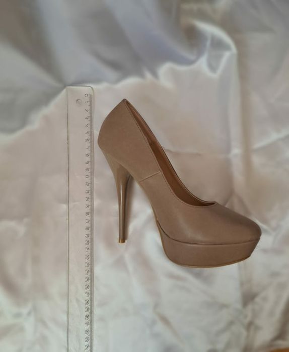 Pantofi bej inchis cu platformă