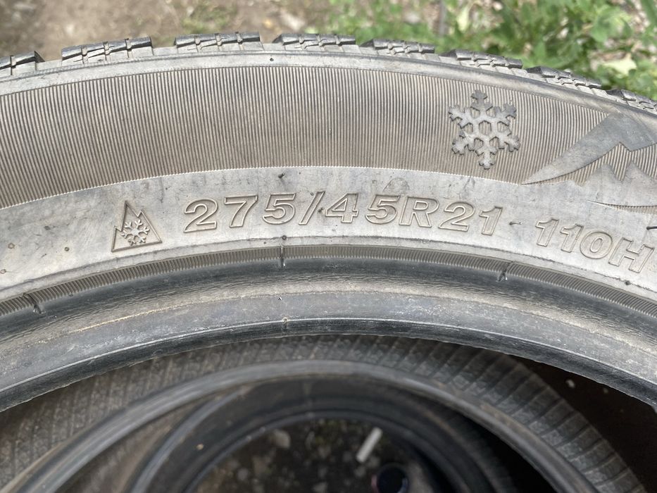 Китай на 21  275/45 4 штука