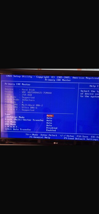 Системный блок Pentium Dual Core