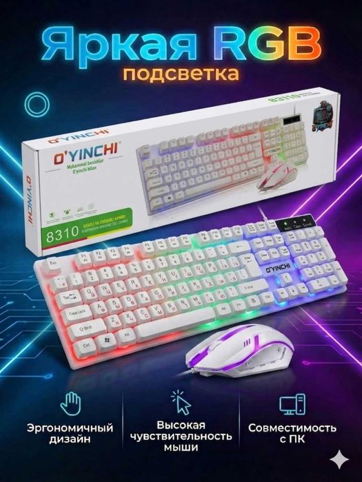 Игровая комбо клавиатура мишка O'yinchi 8310 optom va dona