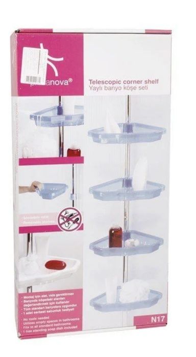 Полка для ванны  угловая