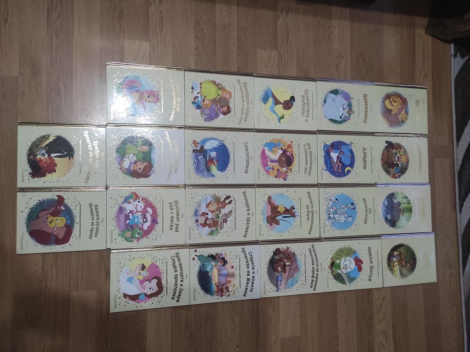 Продавам книги от златната колекция