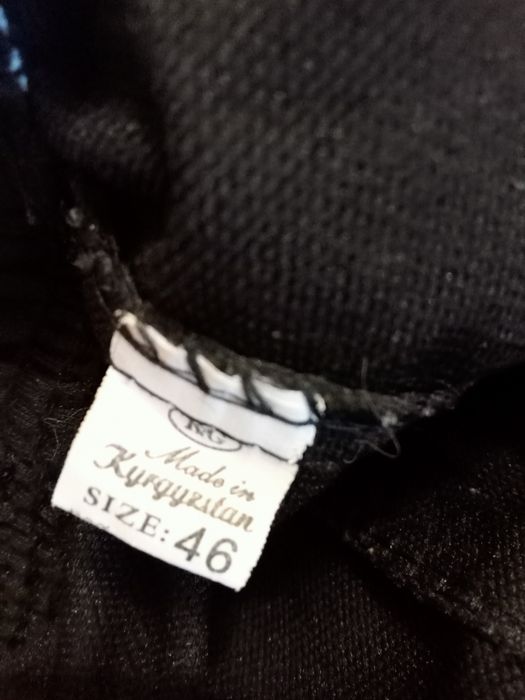 Подростковое спортивное трико