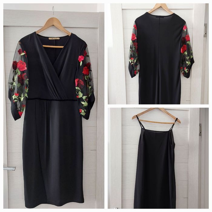 Разгрузка гардероба!