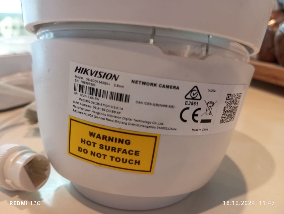 Продам видео наблюдения