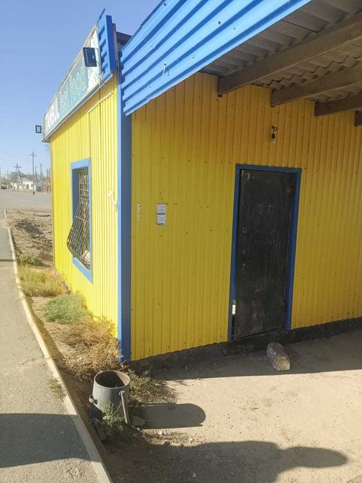 Помещение под бизнес