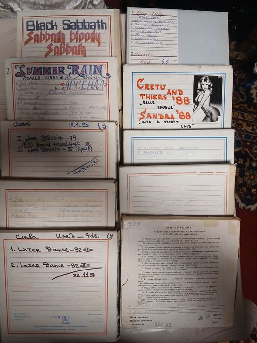 Benzi magnetofon 18cm