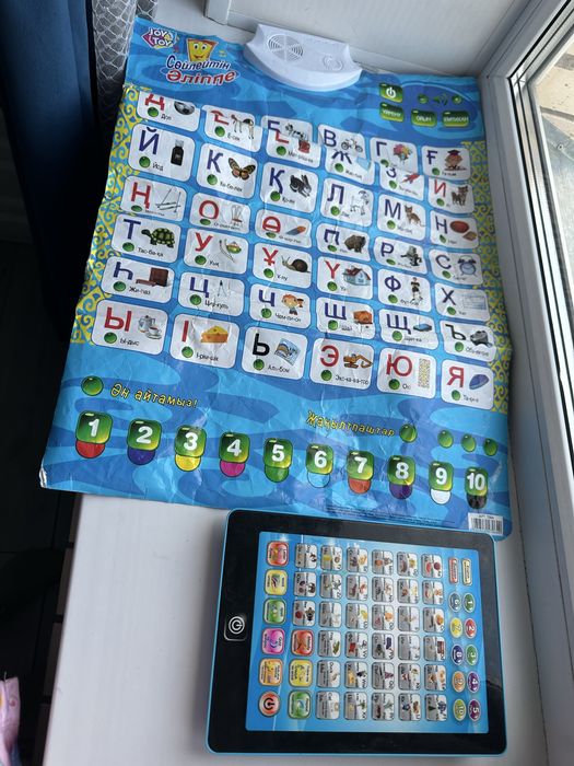 Развивающие игры для детей