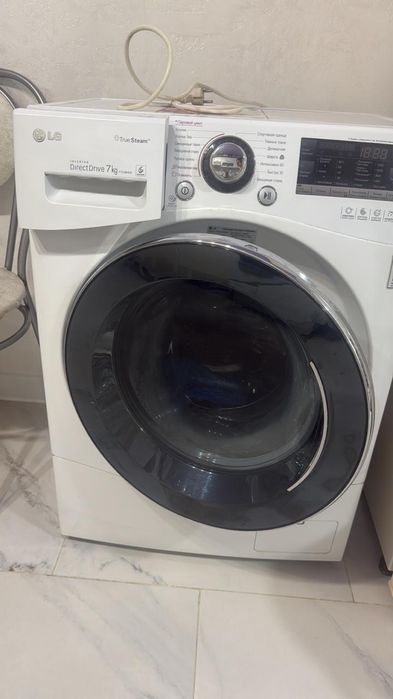 Стриалный машина