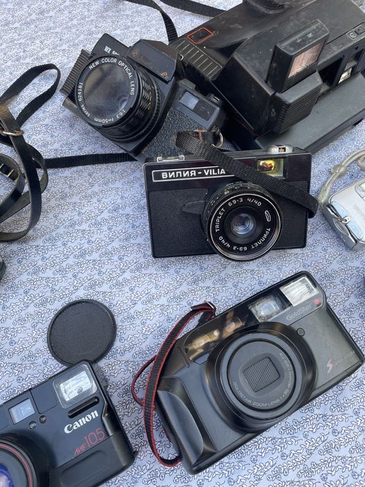 Aparate de fotografiat vechi