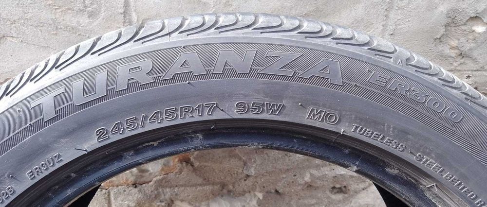 Продавам летни гуми