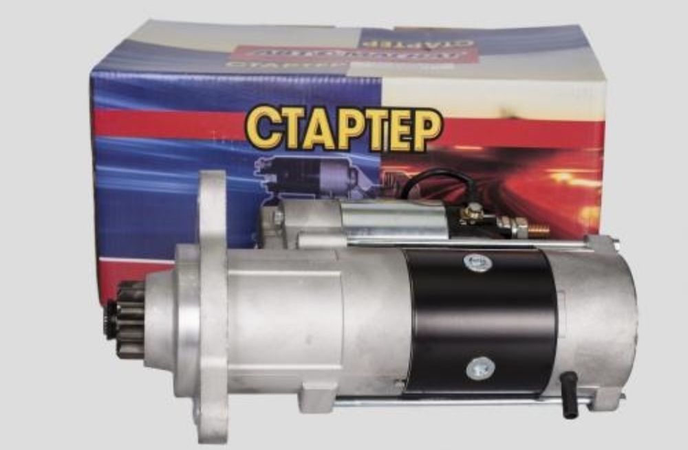 Продам стартер на КамАЗ