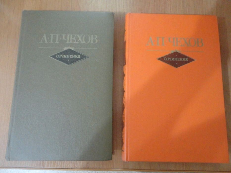 Книги разных жанров