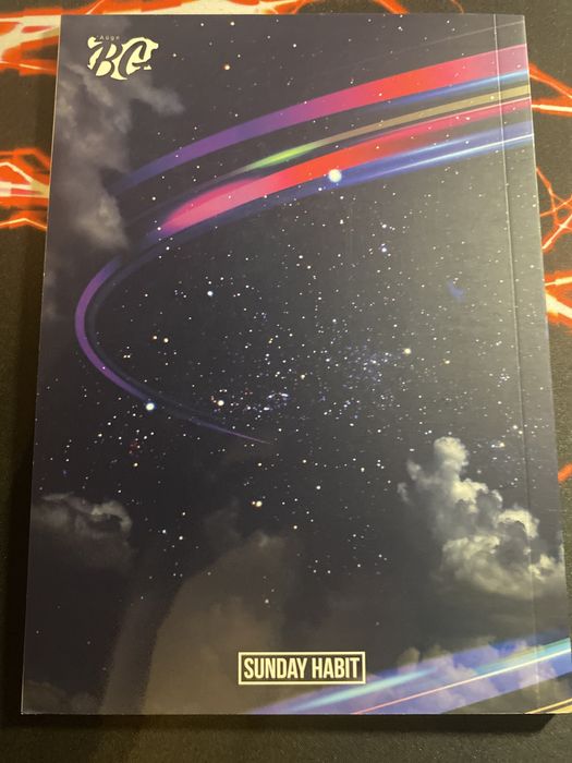 Любопитник от Айде бг Limited edition