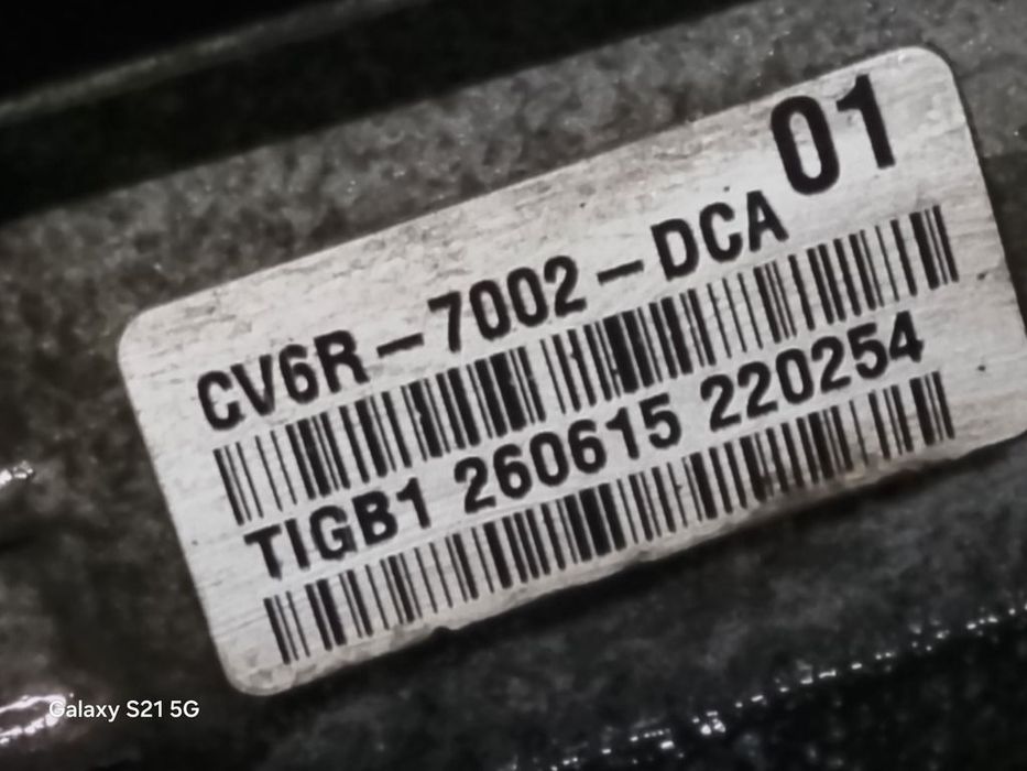 Cutie de viteze Ford Kuga II 1.5 Benzina EcoBoost 2012 - 2014 150CP Manuala 6 Trepte ...