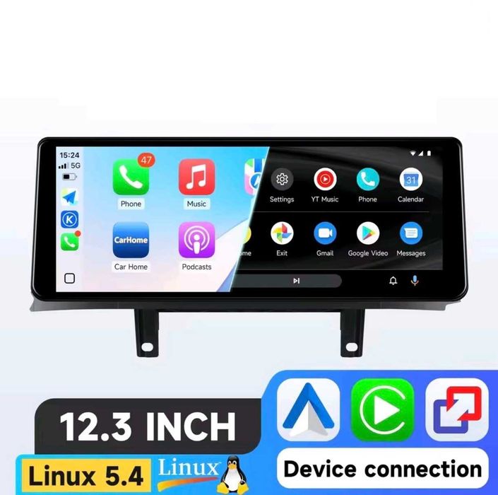 Navigatie BMW E90 Linux CarPlay & Android Auto Wireless