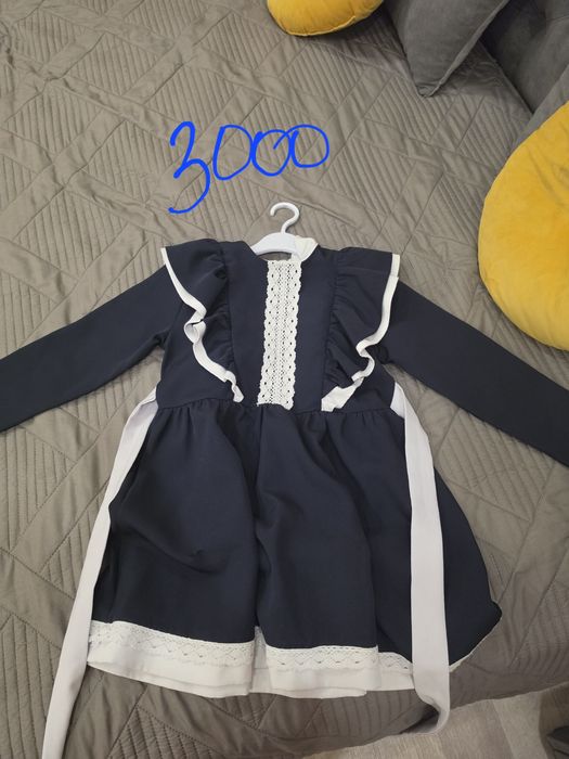 Продам  школьные вещи