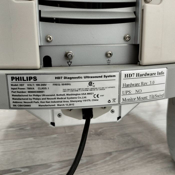 Узи аппарат Phillips hd 7