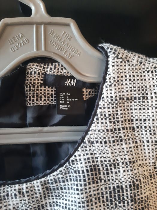 Рокли размер S/M