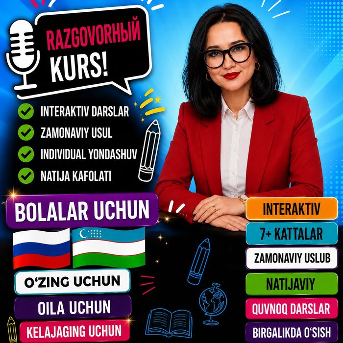 Rus tili soʻzlashuvchilar diqqatiga