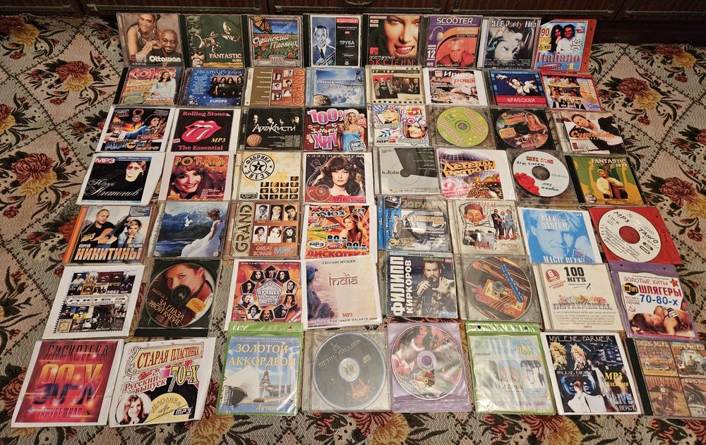 MP3 диски по 300 тенге