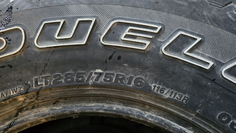 Шины Dueler AT Bridgestone 285/75/16