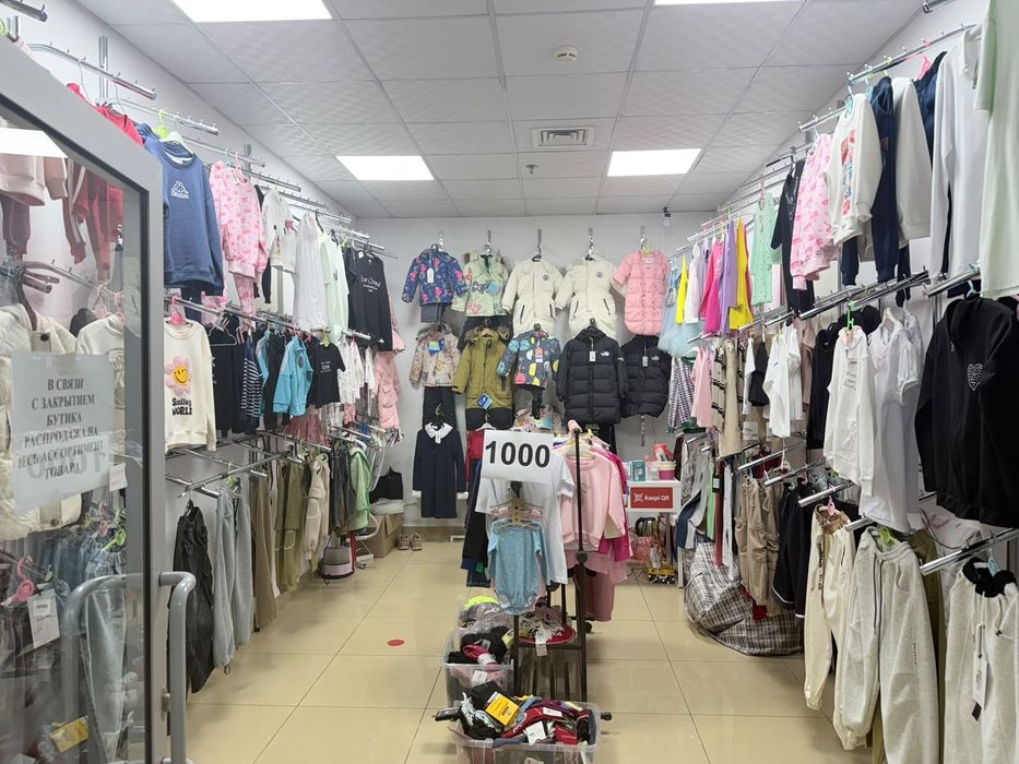 Продам товар детской одежды