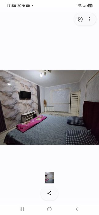 2,1-квы.16мкр, Восток,Атлант, Се