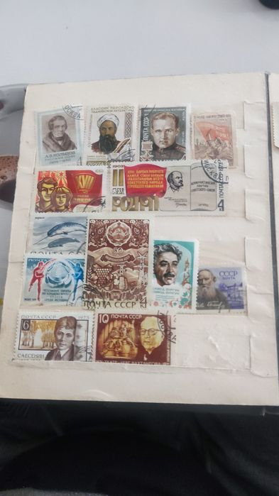 Марки советские старые