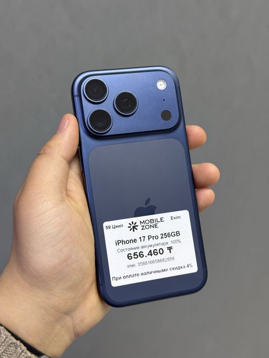 Iphone 17 Pro 256 GB 100% 59-цикл | Mobile Zone