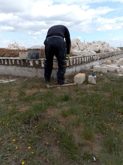 Стройка уй саламыз