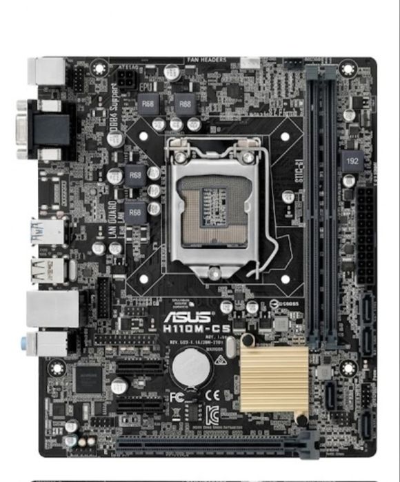 Комплект ASUS H110M-CS + Intel Core i5-7500 + кулер