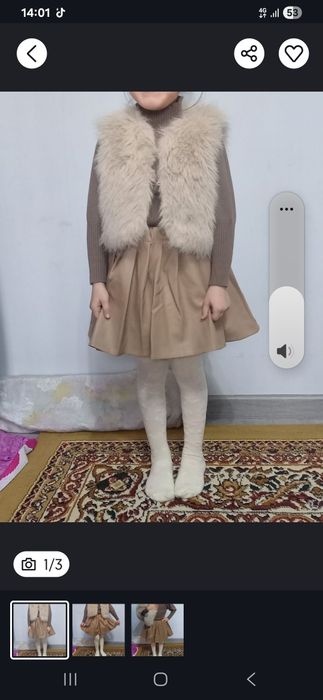 Qizaloqlar uchun asalgina troyka