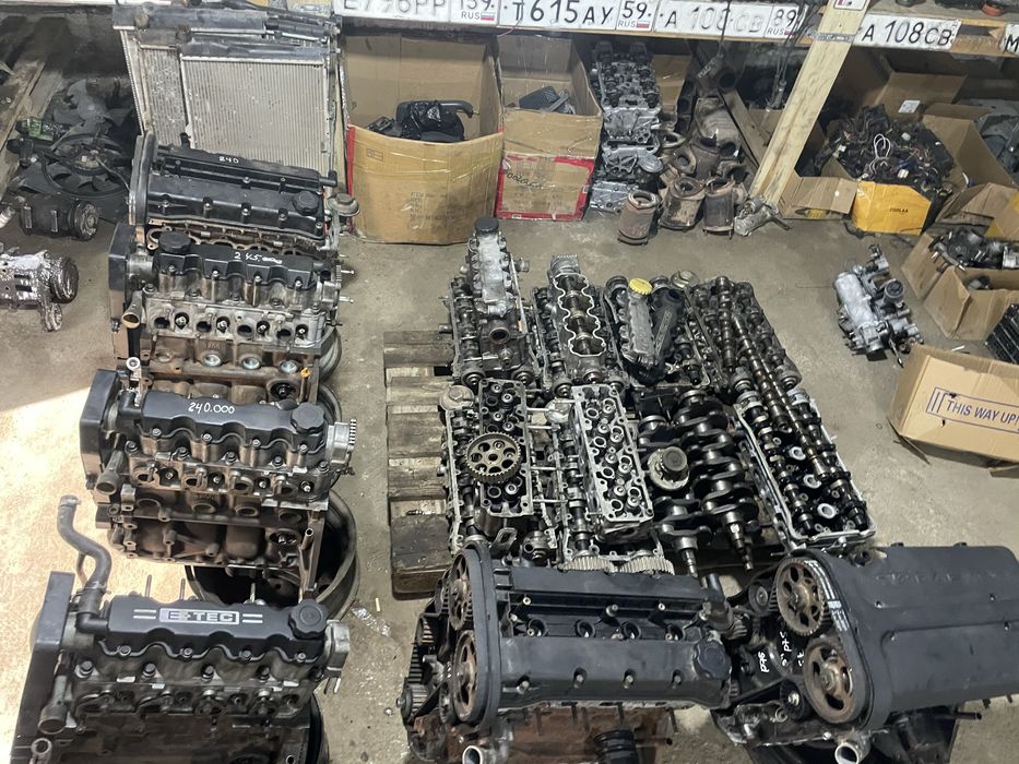 Нексия мотор каропка генератор