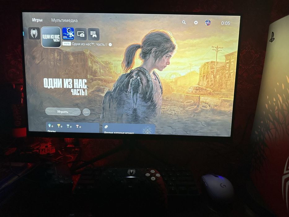 playstation 5 limited edition