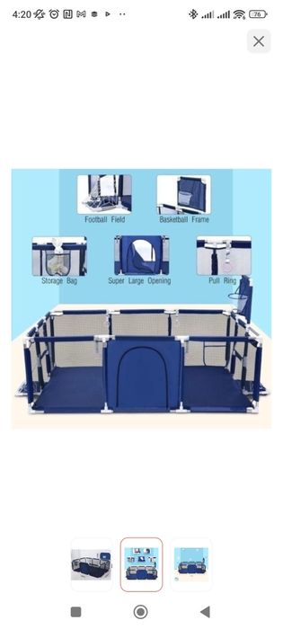 Продам манеж игровой