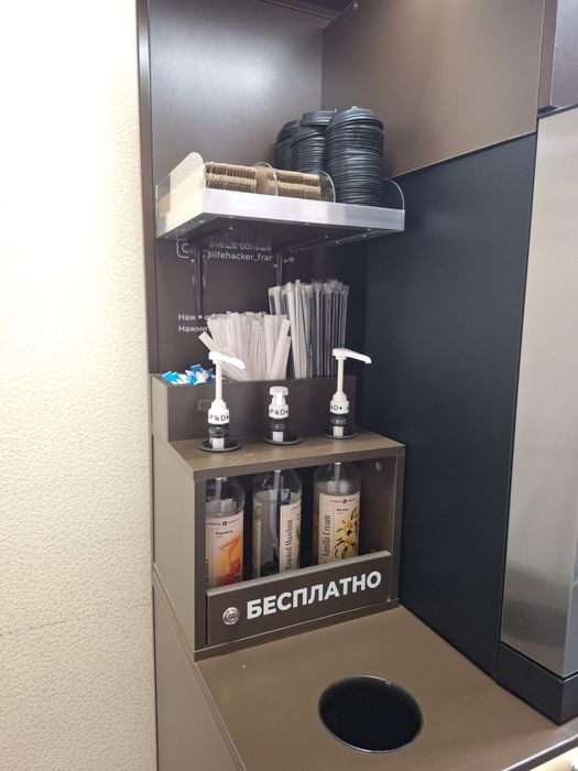 Продам кофеаппарат со стойкой