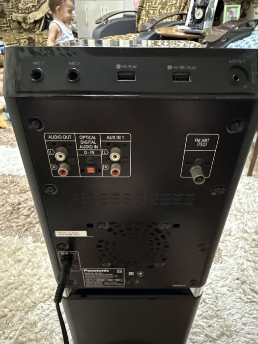 Panasonic sc-ua7
