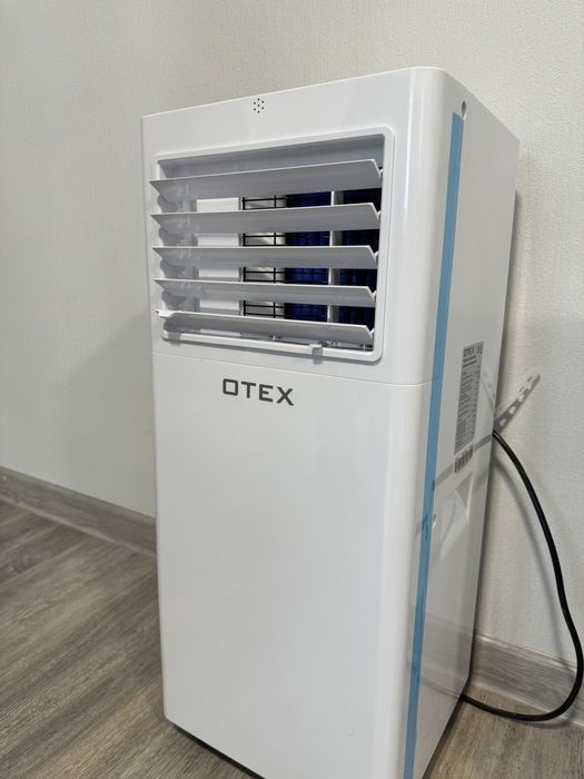 Кондиционер со склада Алмаком