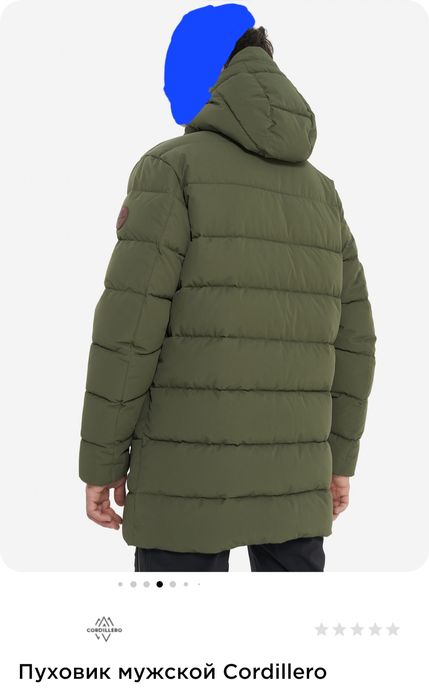 Продам пуховик мужской