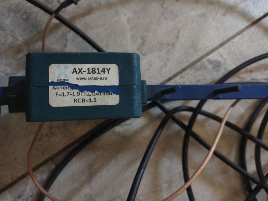 Усилитель GSM сигнала для модемов