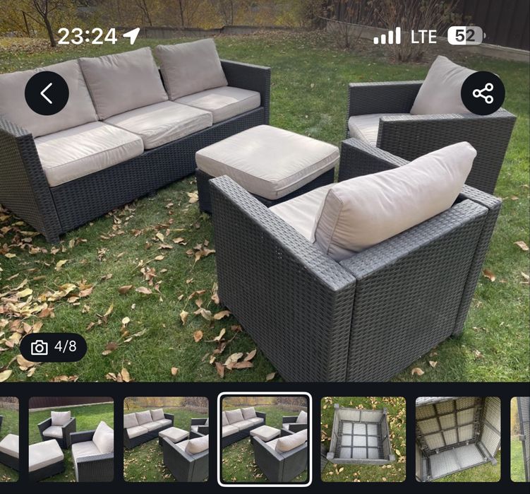 Ротанговая мебель диван