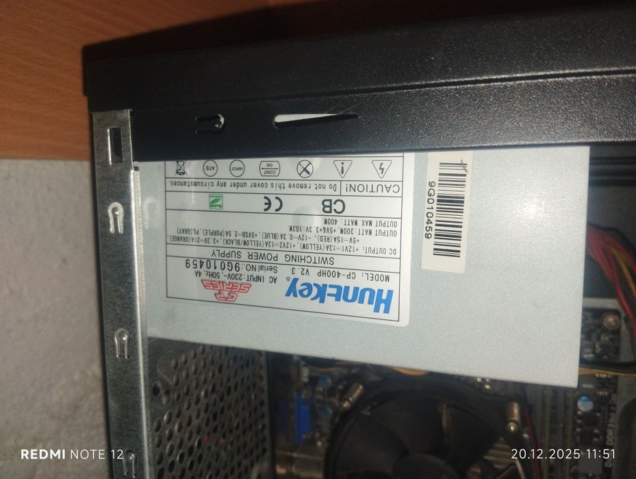 ПК  і7 16 гб озу